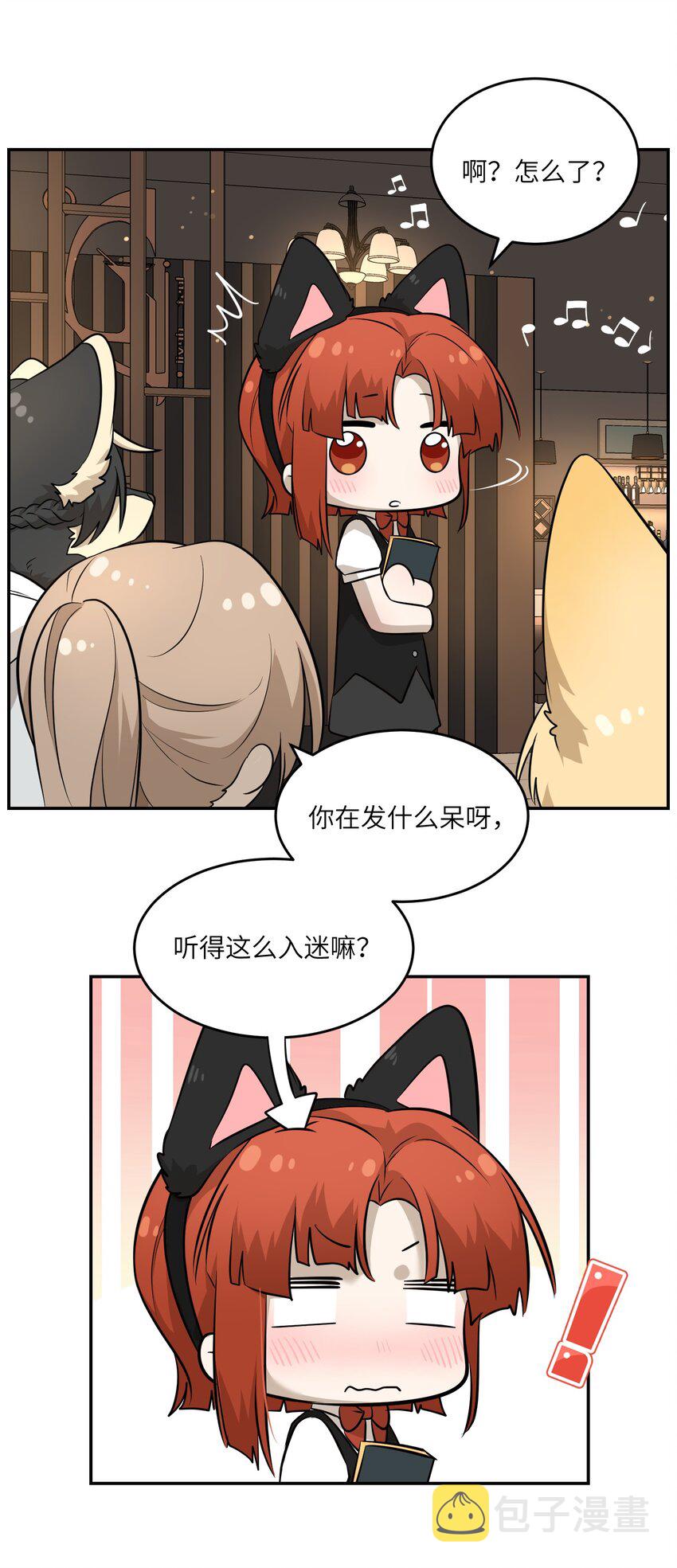 078 她好可爱17