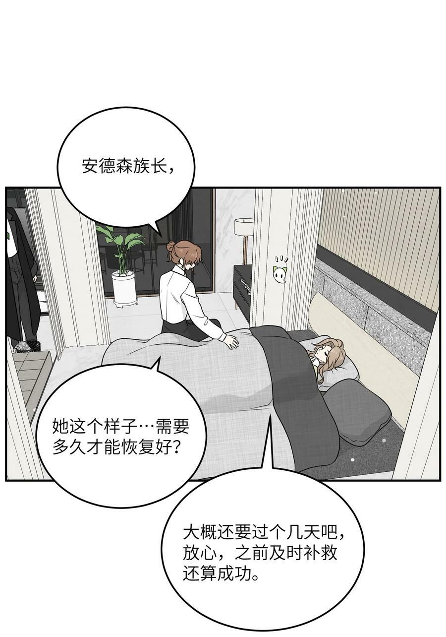 139 珍惜现在2