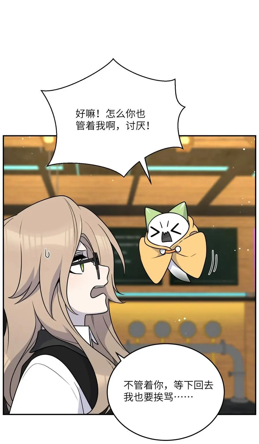 165 老东西！（含开卷抽奖）32