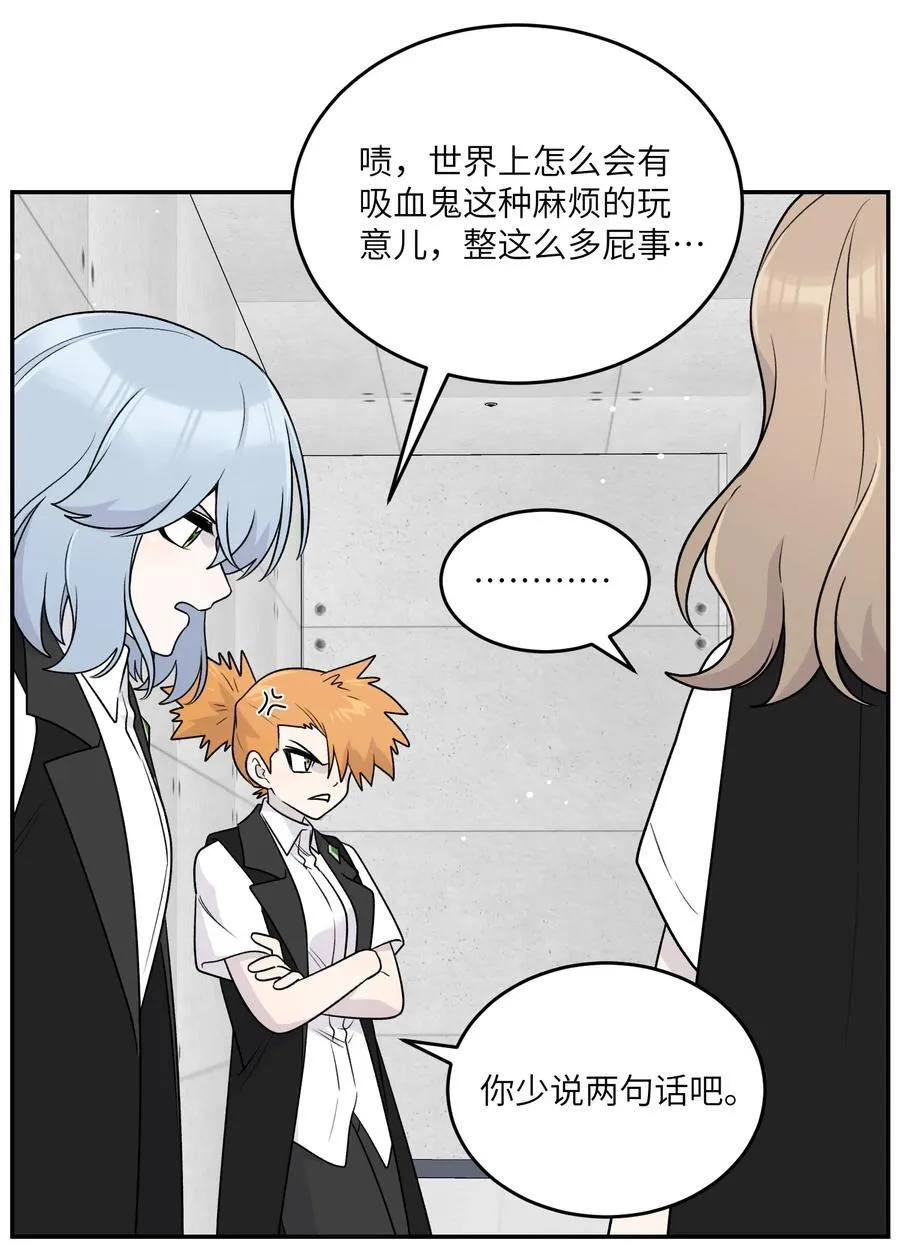 176 窒息……22