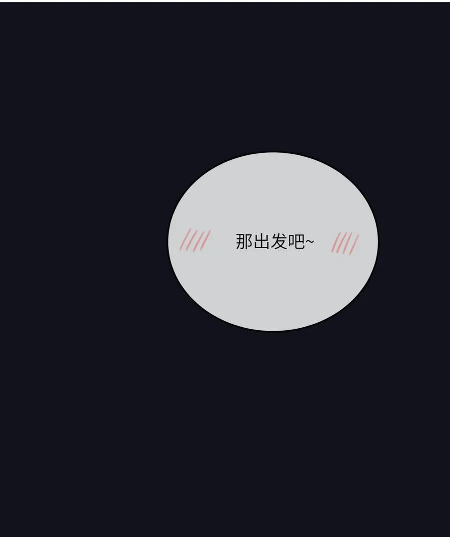 174 一起野餐~13