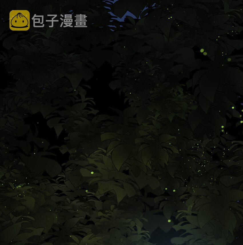 031 狂暴后清醒2