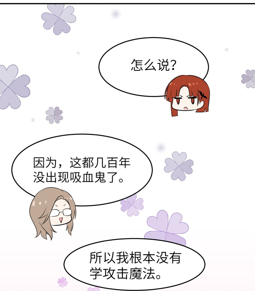 003 请享用我22