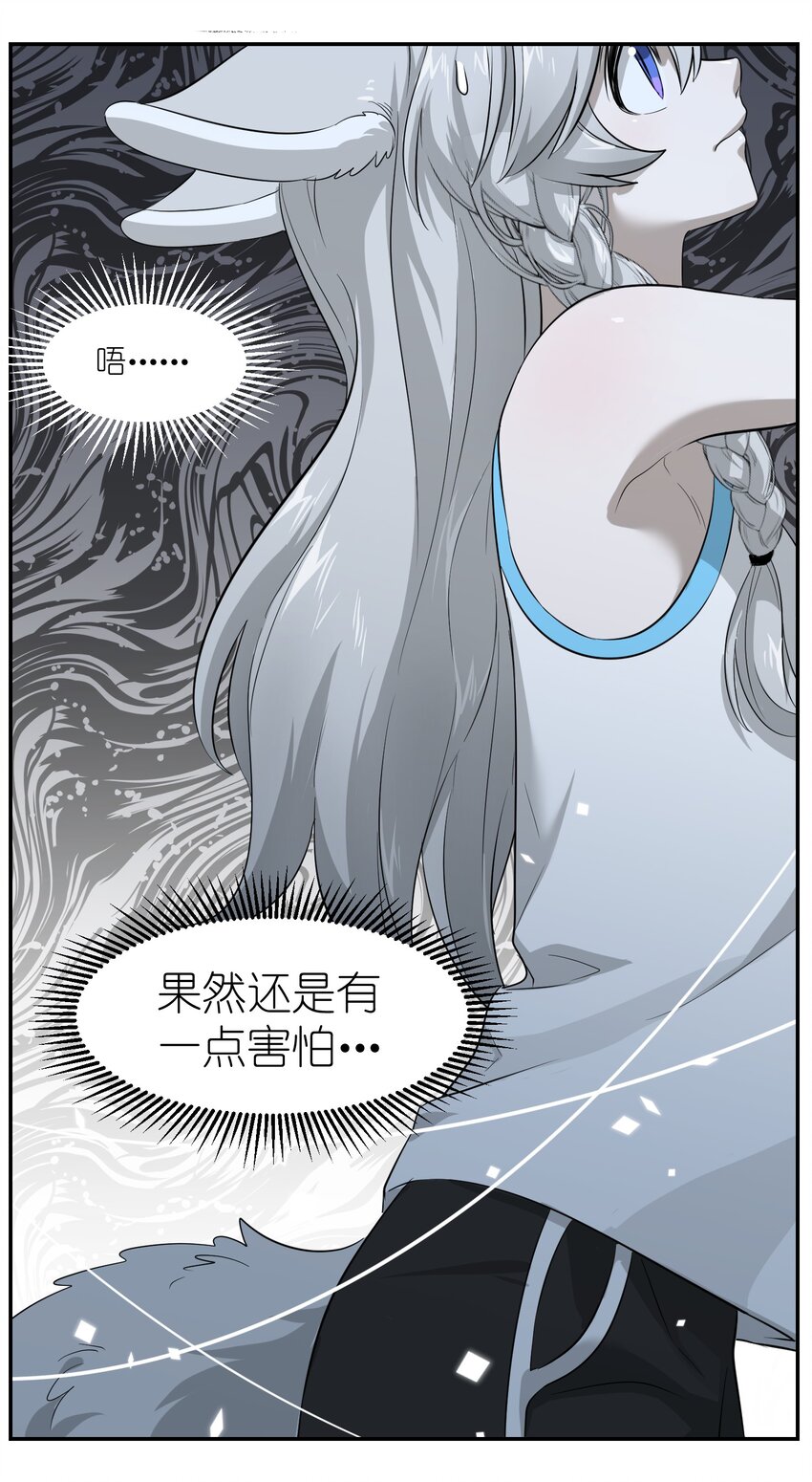 002 踏上旅途14