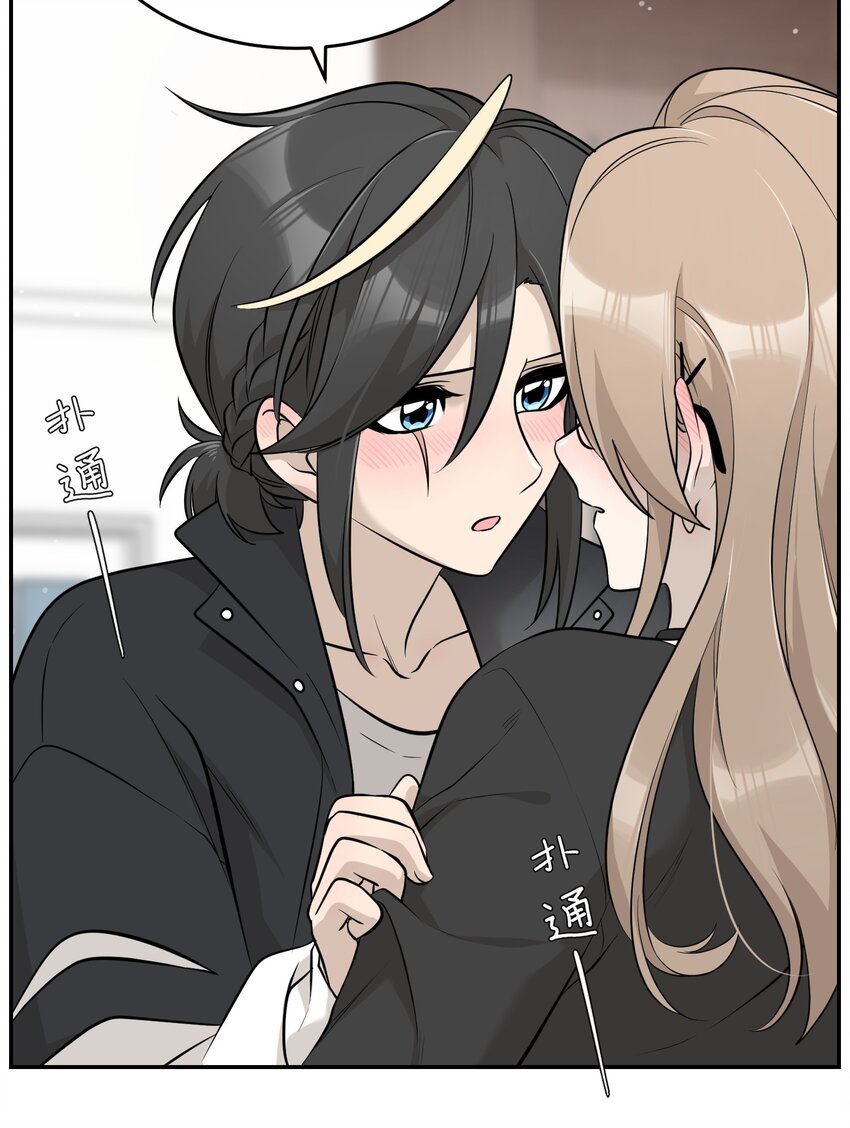 090 在意34