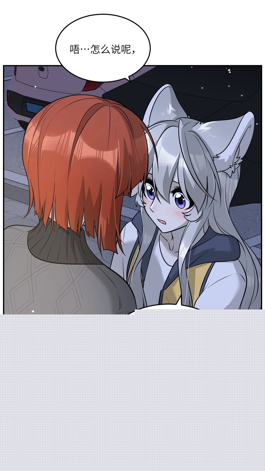 075 一些心意25