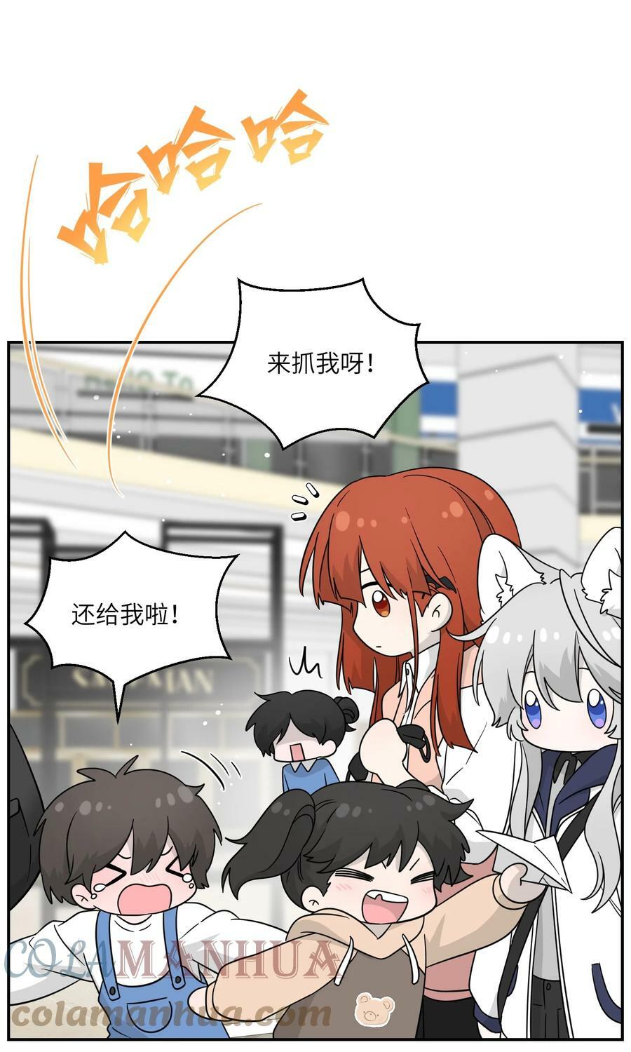 132 测试ing30