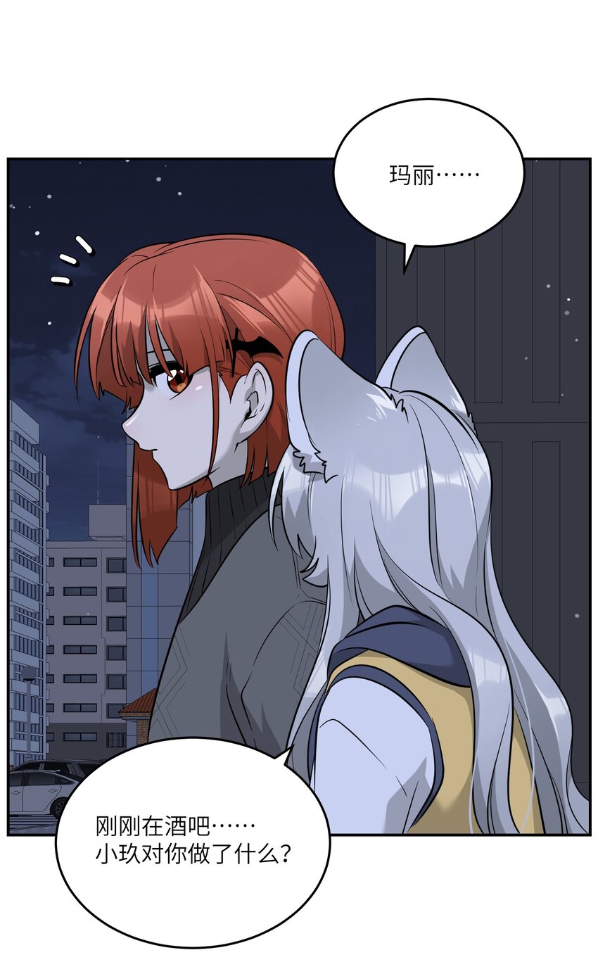 075 一些心意15