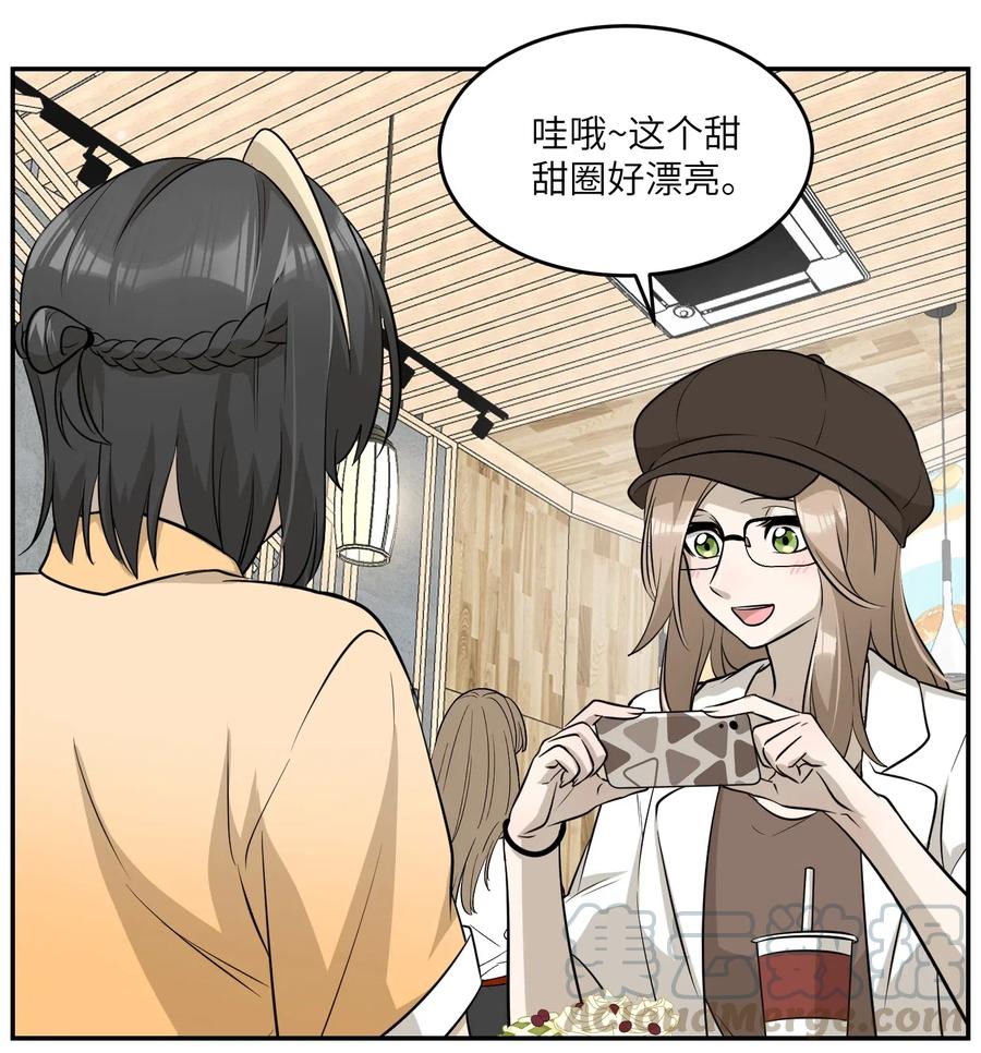 054 谢谢你22