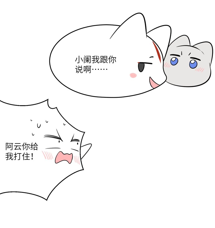 100 她给了你什么？15