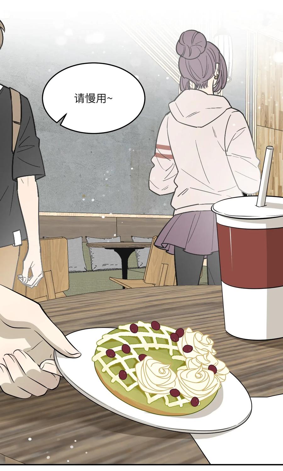 054 谢谢你21