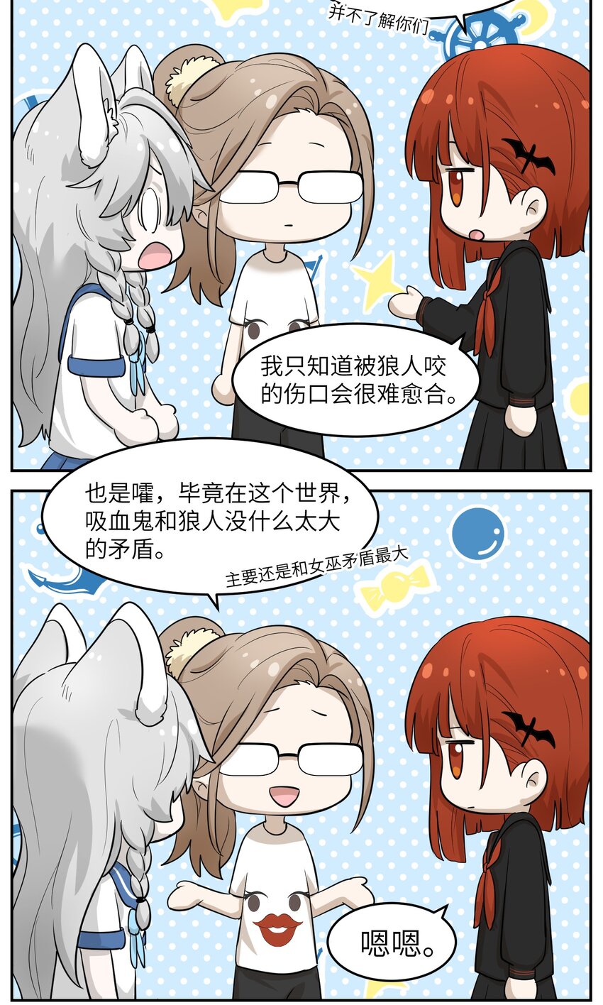 005 我曾经的故事35