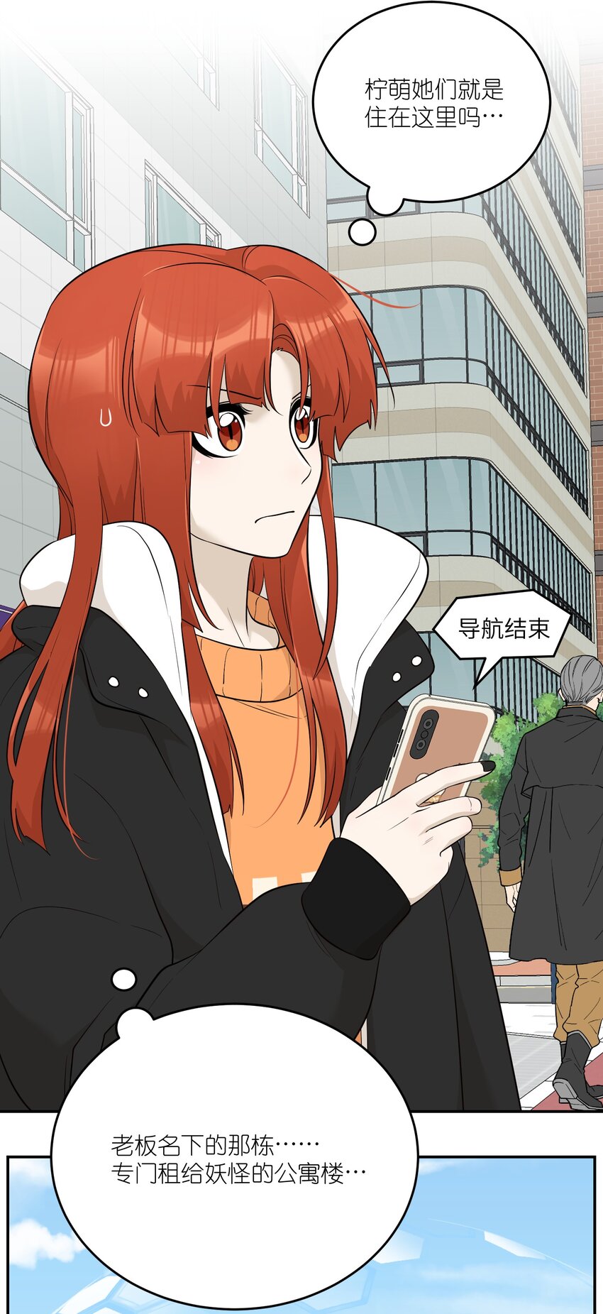 108 我们的愿望42