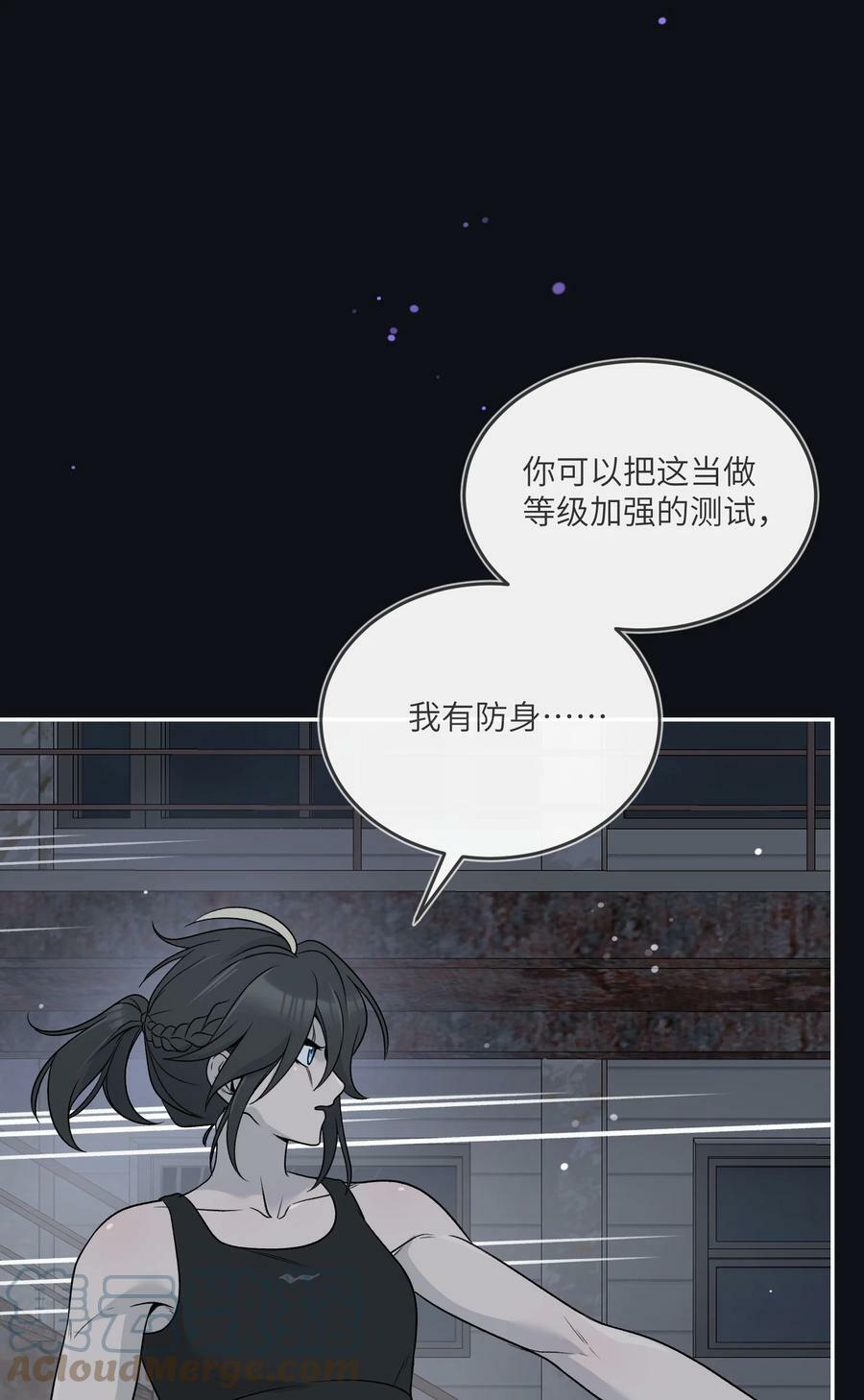 134 最终测试27