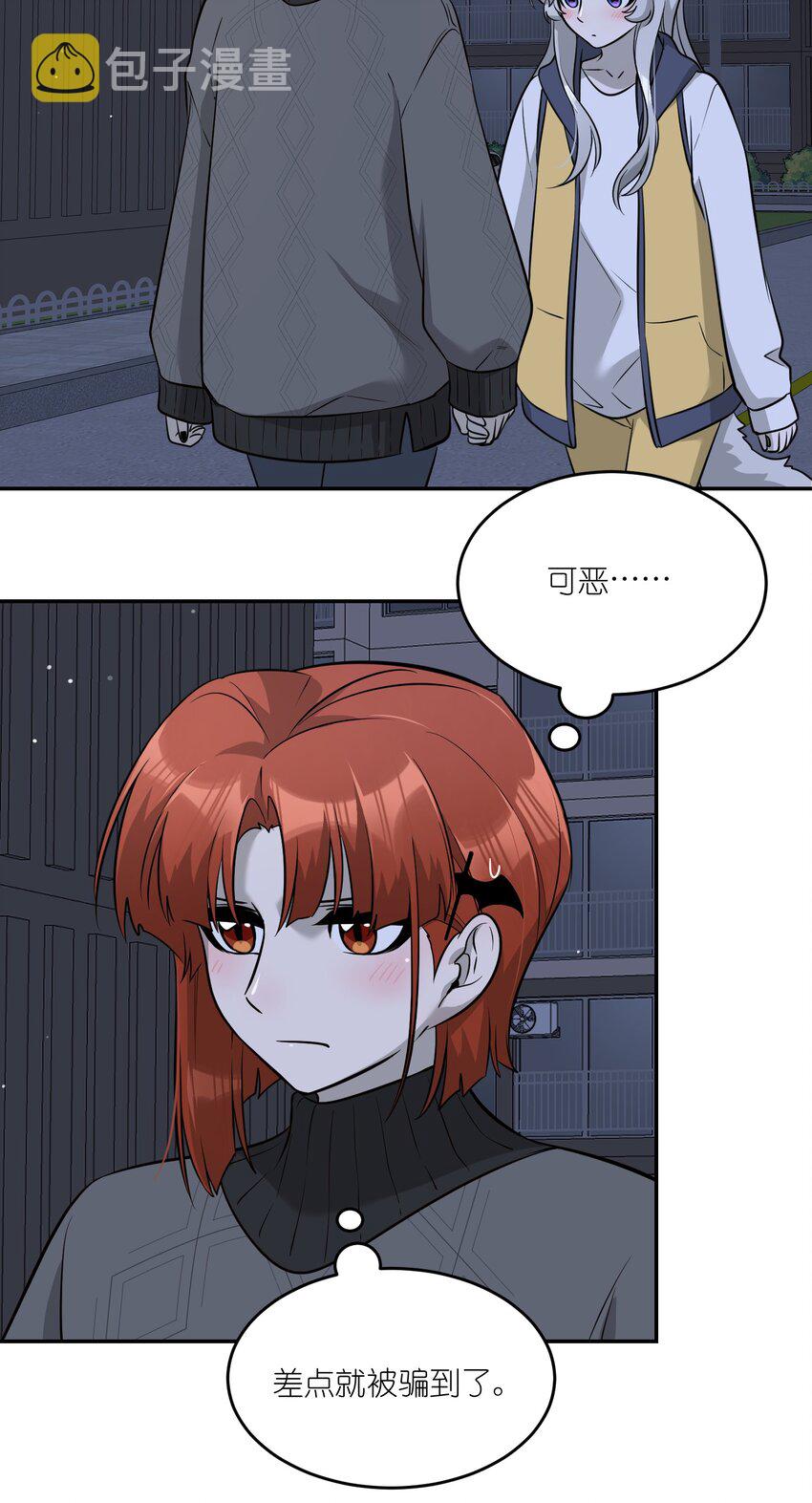 075 一些心意12