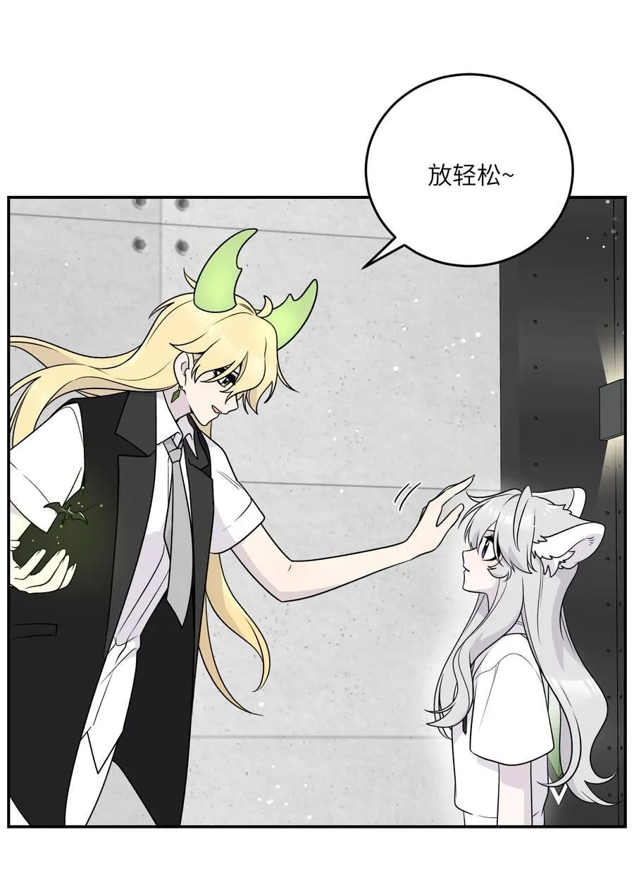 177 最后会是怎样？25