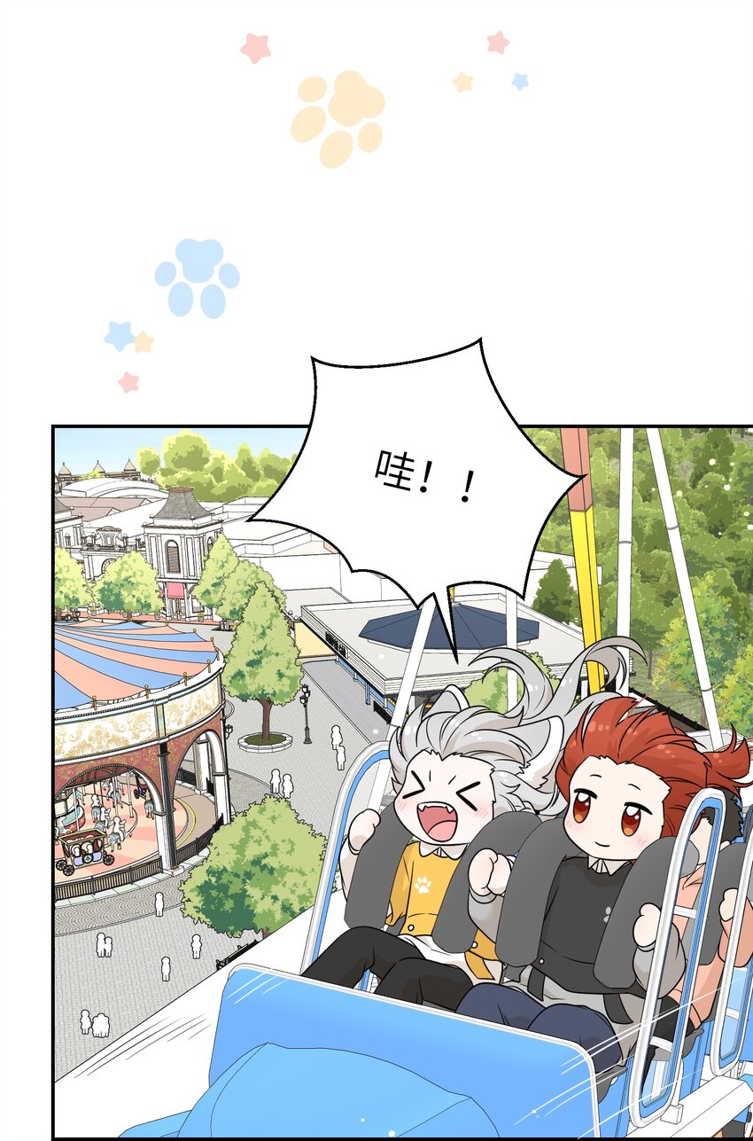 121 早安~小太阳19