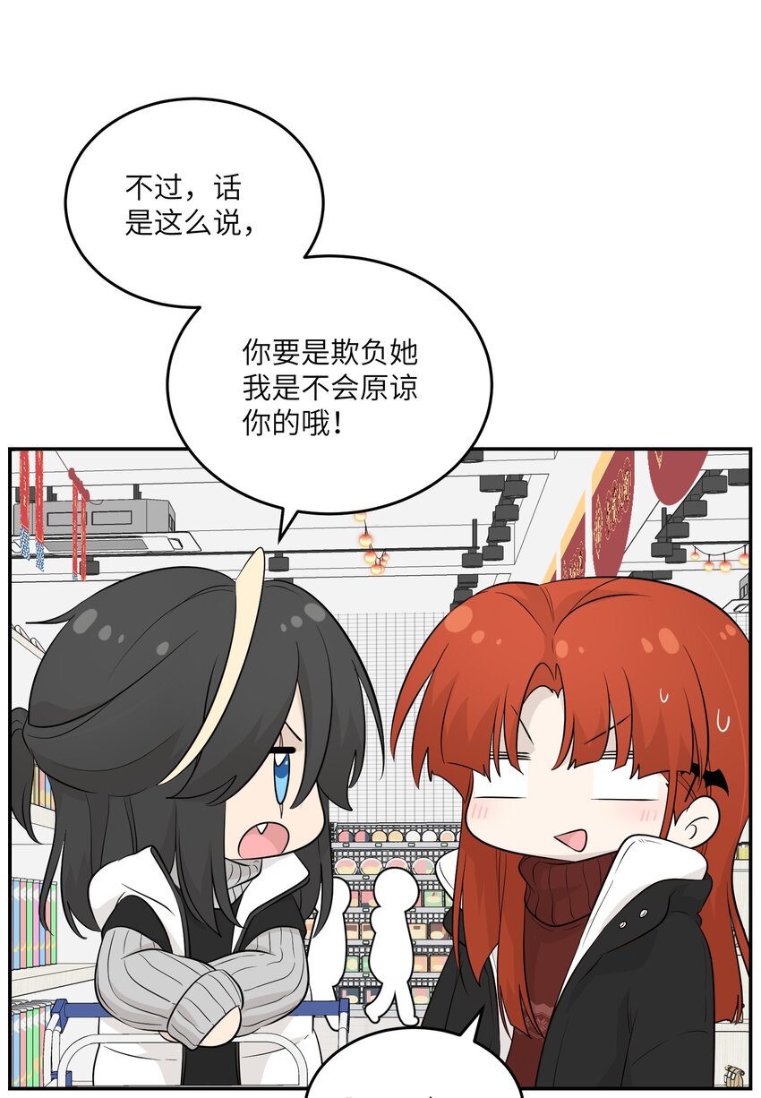 107 请给我一点时间30