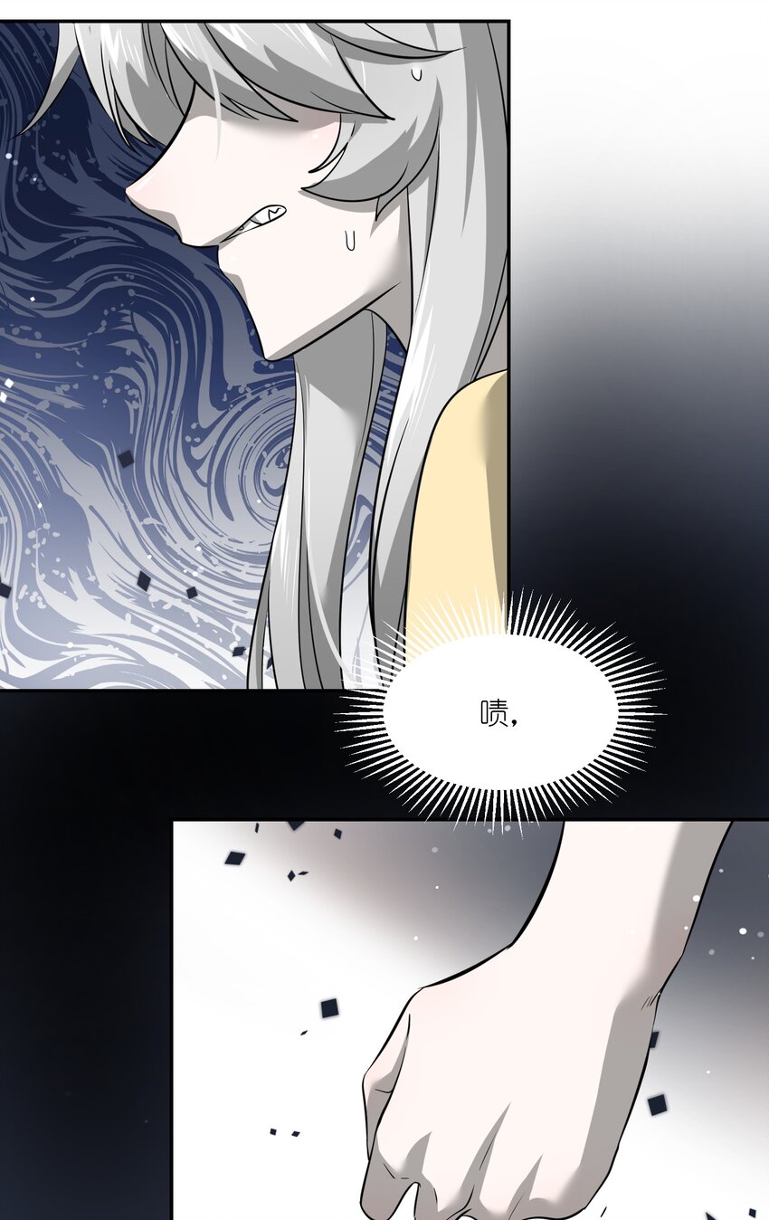 028 一个奇怪的梦21