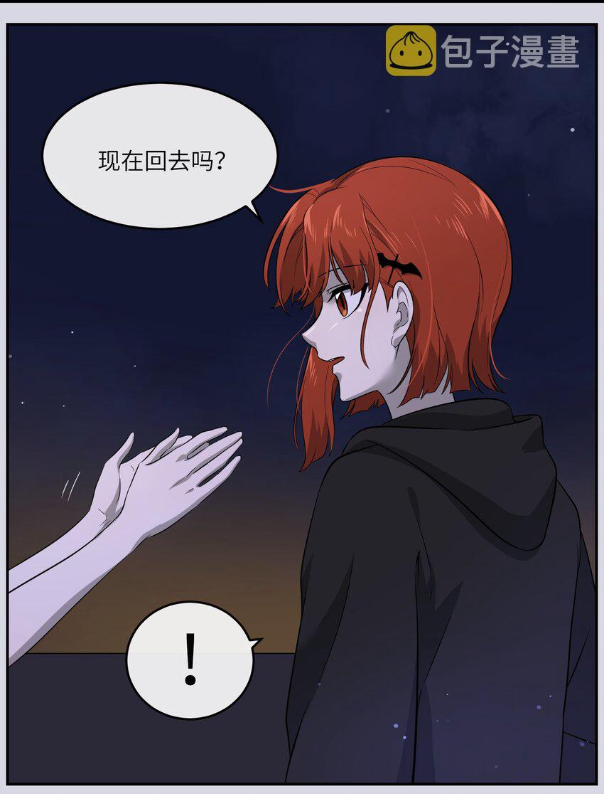 014 只想满足她的愿望22