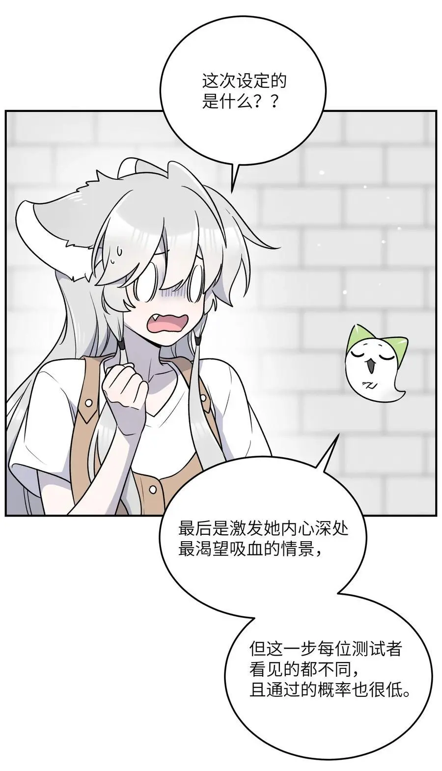 168 喜欢在慢慢积累37
