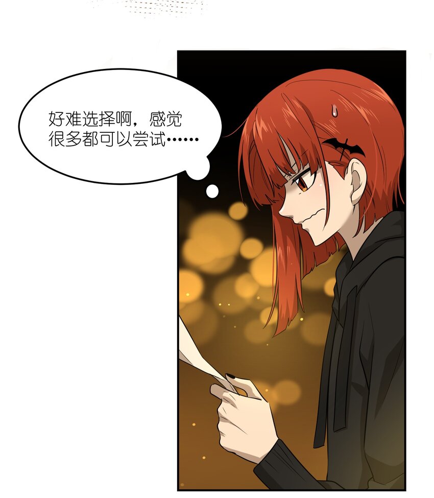 012 开心止不住摇尾巴30