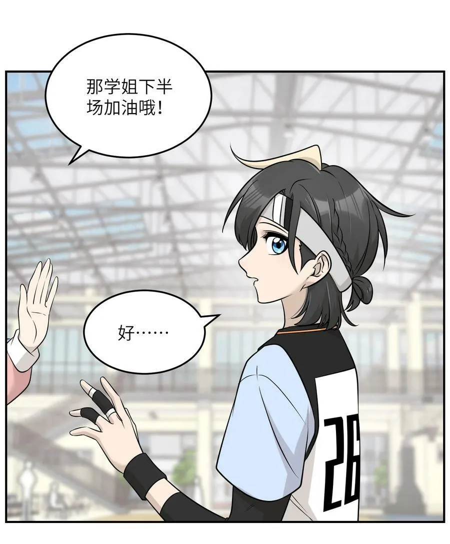 094 这娃好帅13