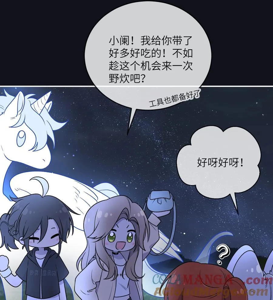 174 一起野餐~30