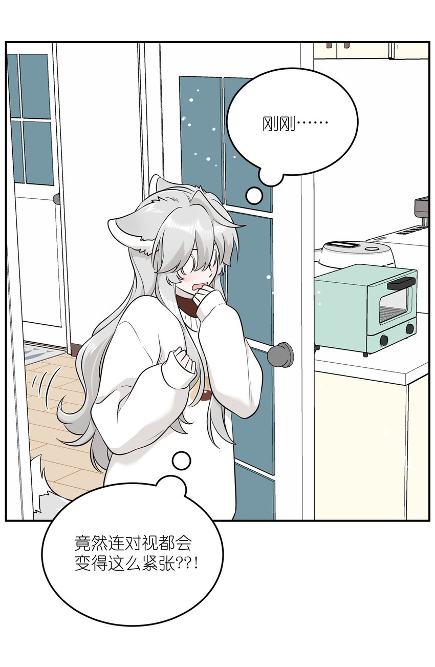 106 我是认真的40