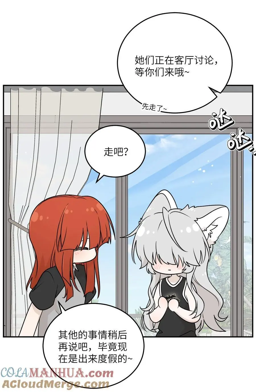 160 新颖的比赛10