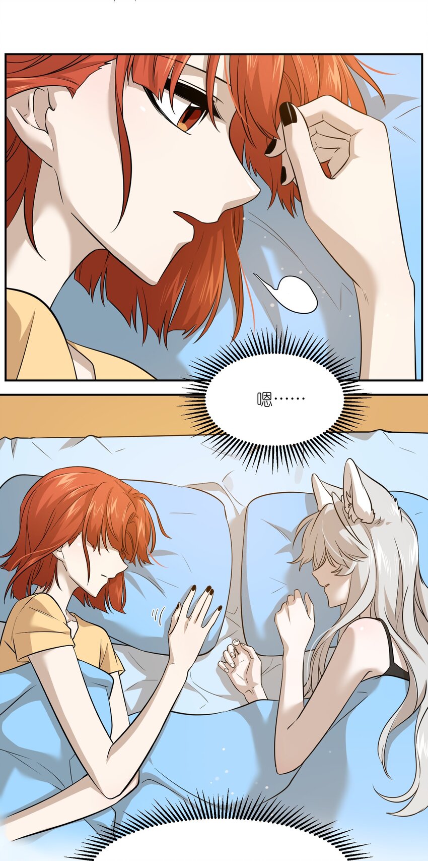 026 会产生依赖吗？14