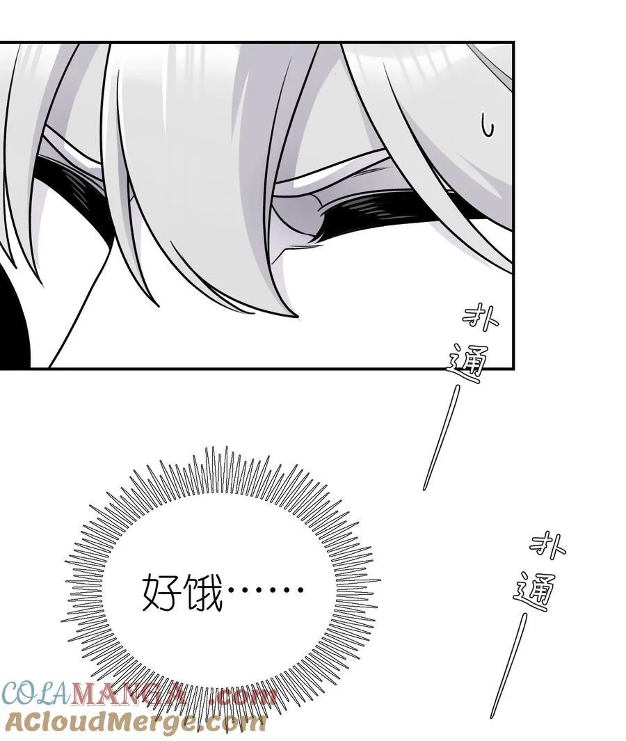176 窒息……36
