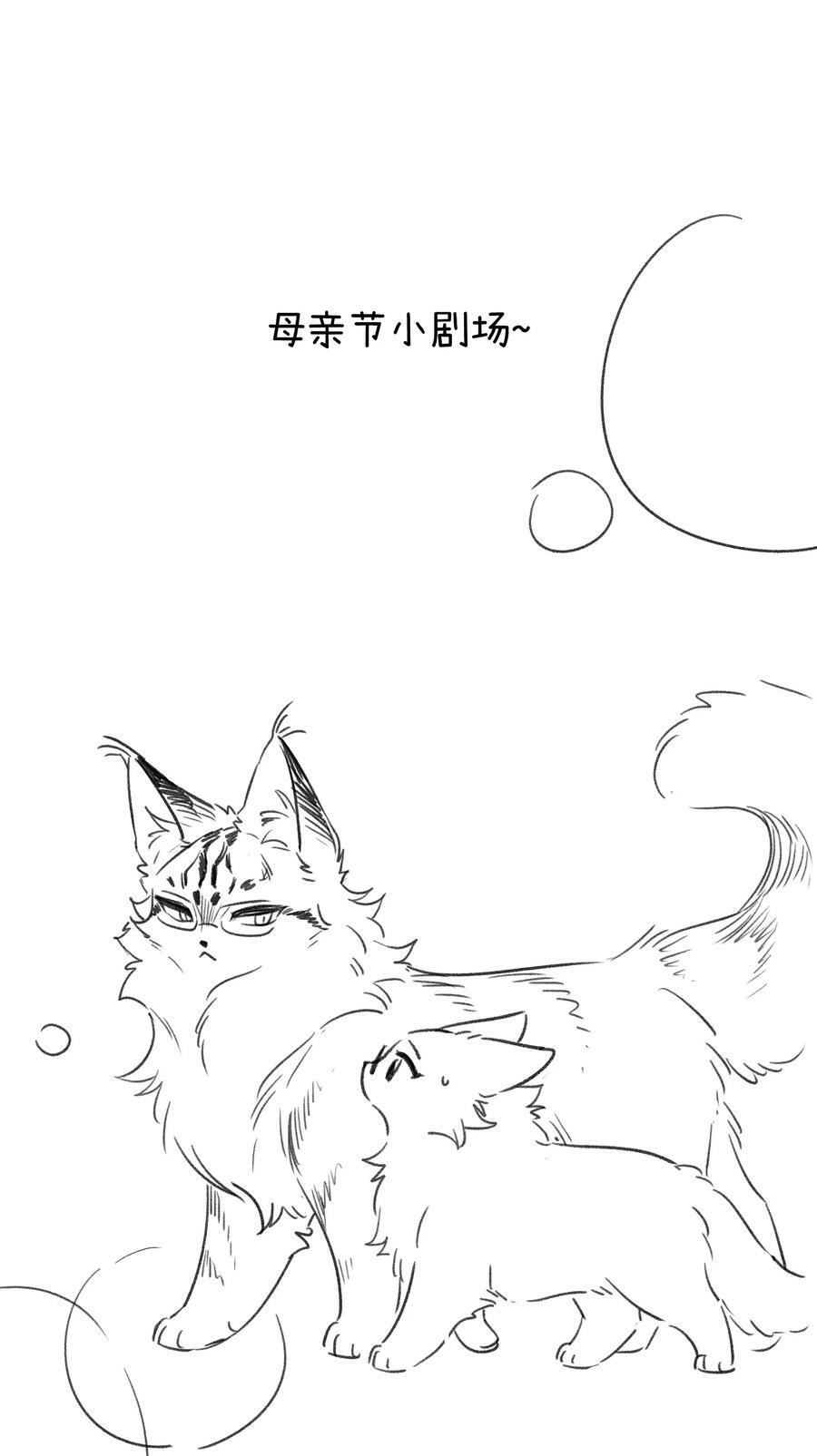 142 大鸟43