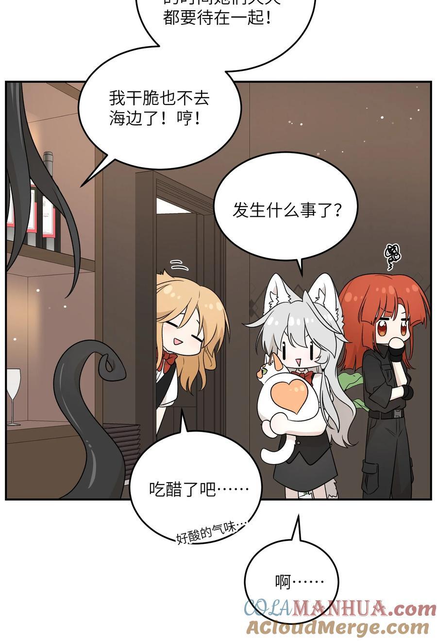 156 发型不能乱！22