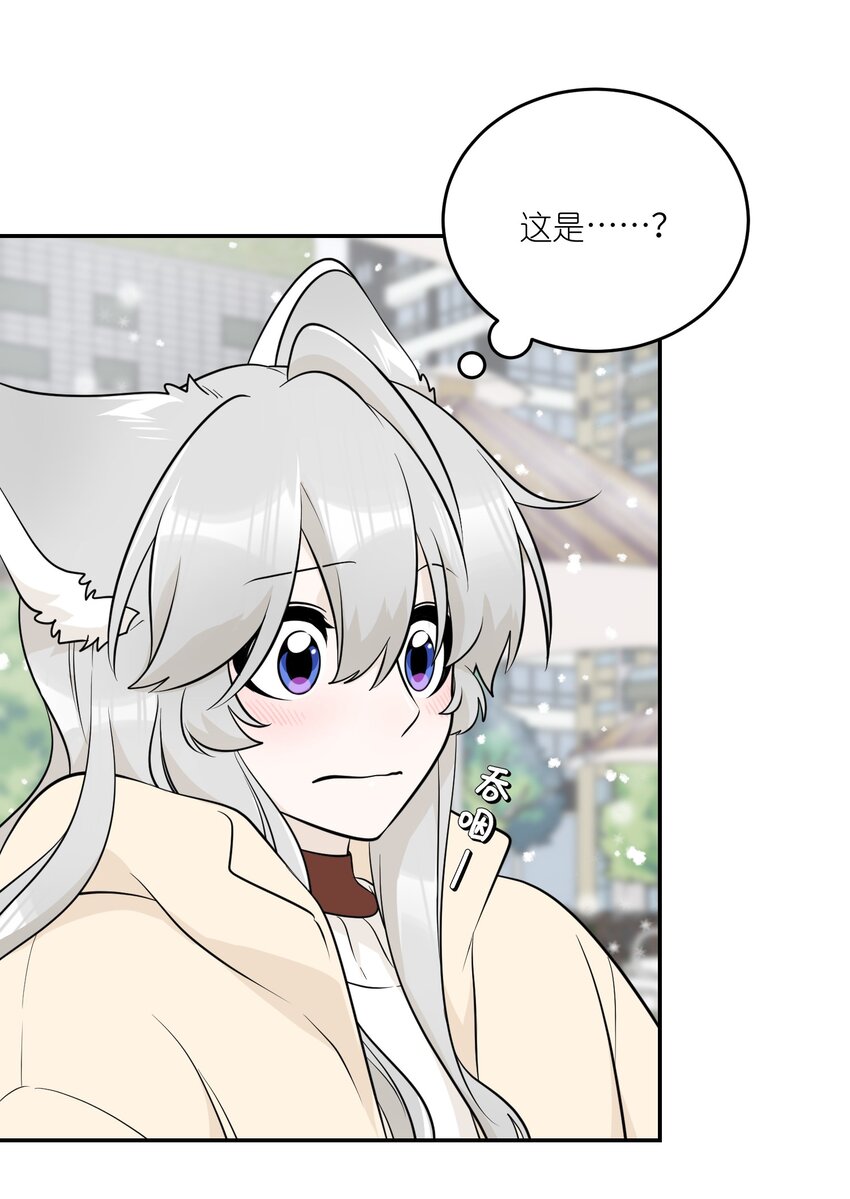 103 猜测12