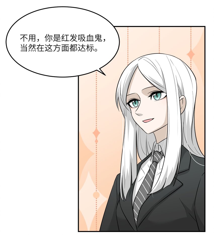 015 气氛变了15