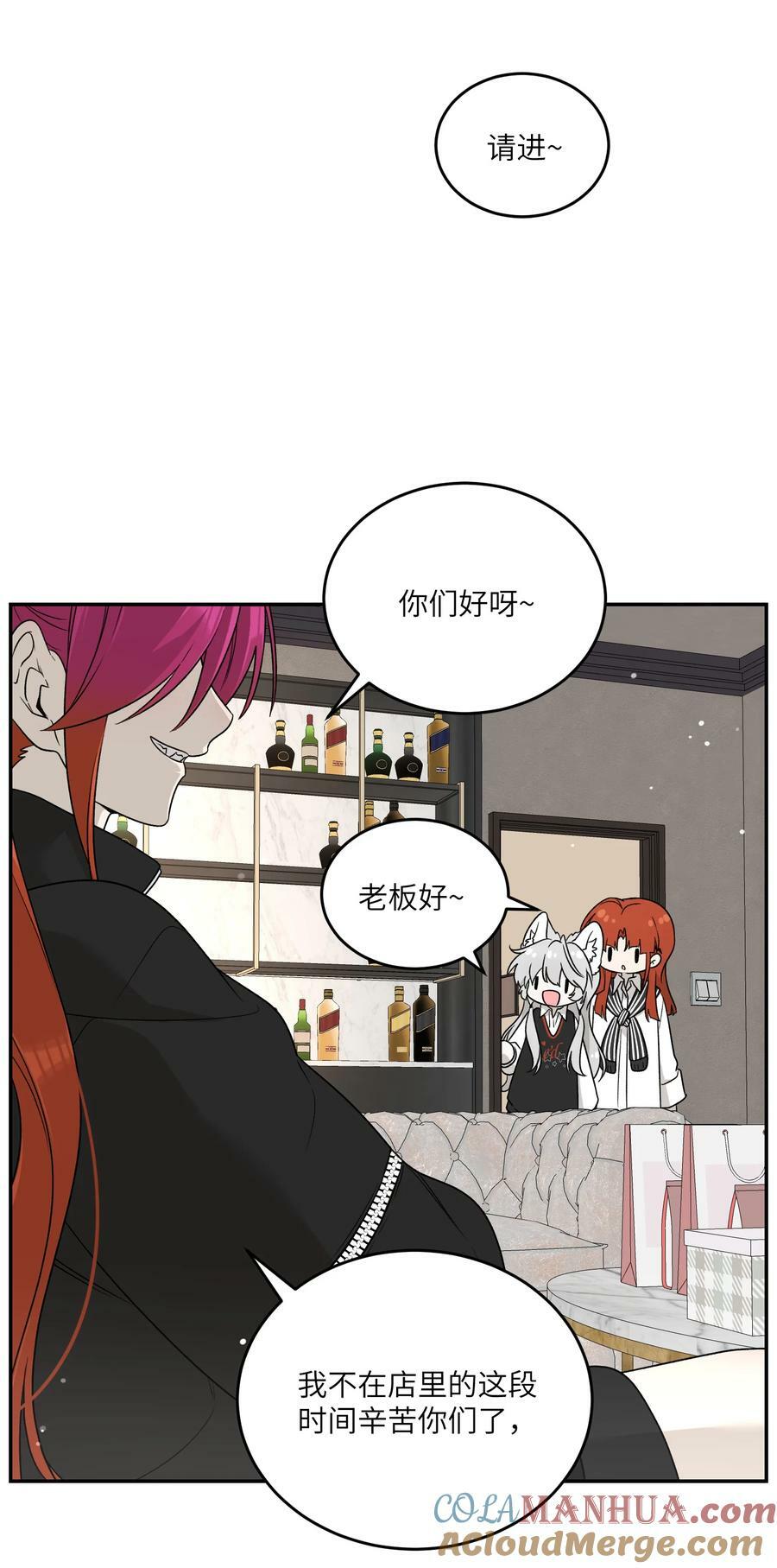 137 新的消息36