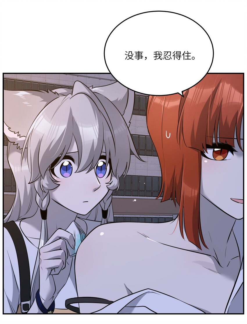 070 想这样就好11