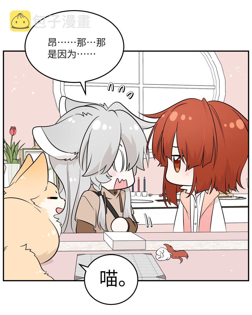 95 你都不叫我7