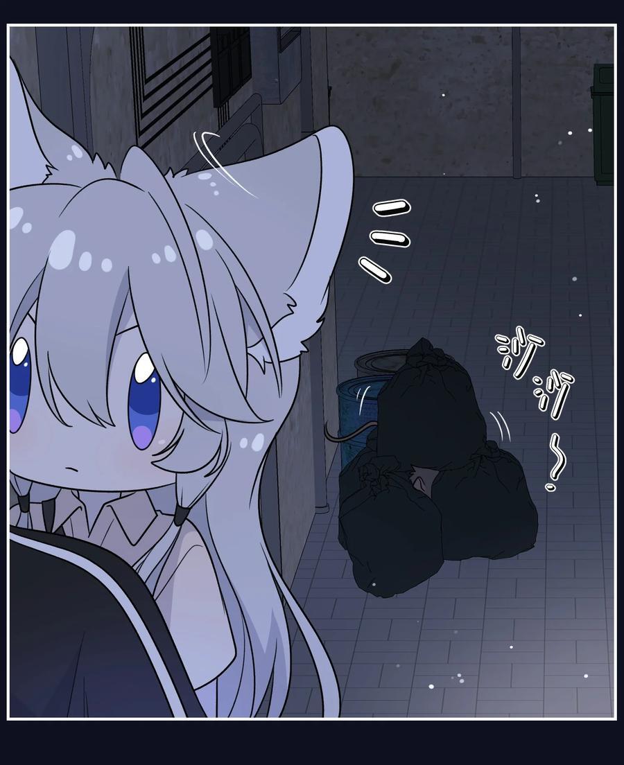 154 我家好看吗？16