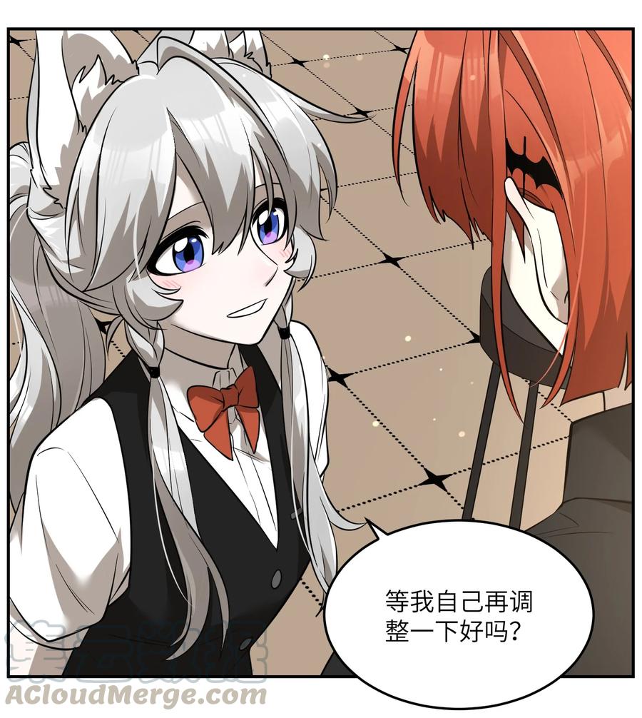 060 我以后可以来玩吗？20