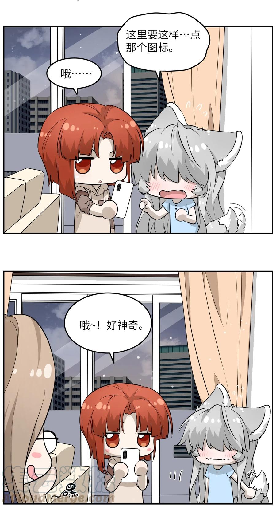 052 你来教我吧10