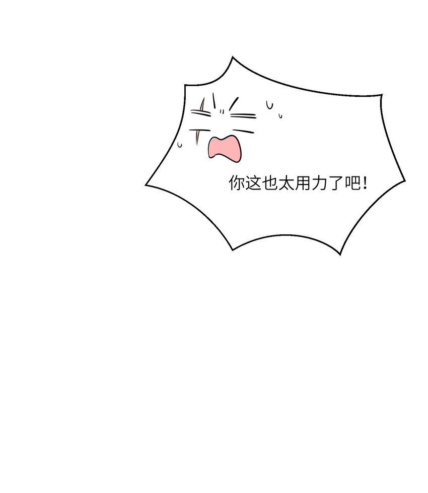 103 猜测42