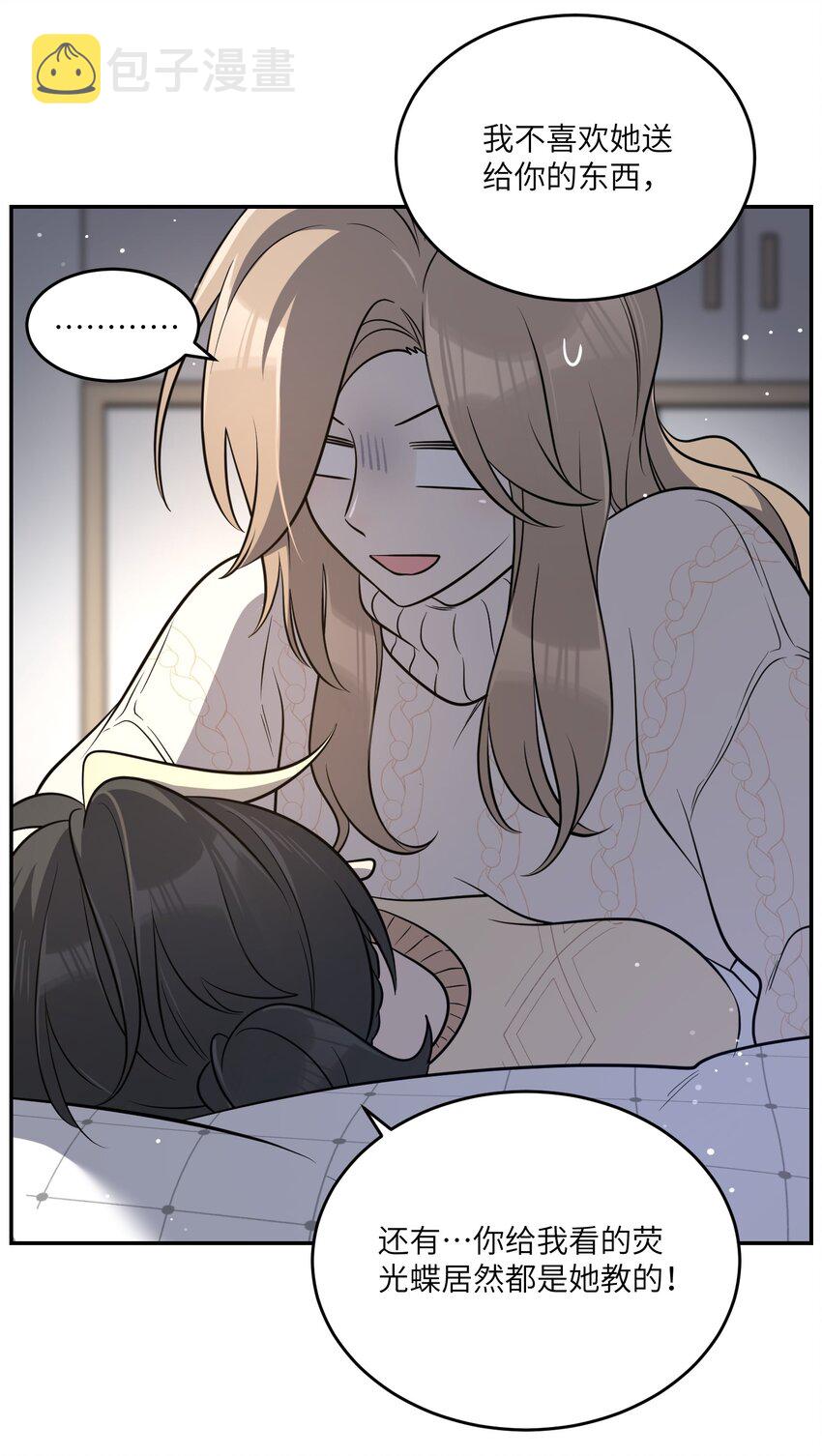 102 我…还想要24