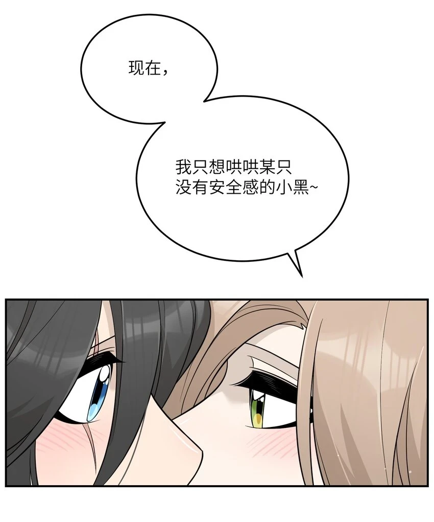 127 上交存款38