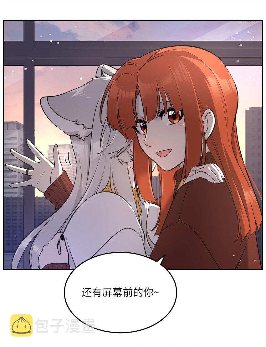 特别篇 新年快乐！21