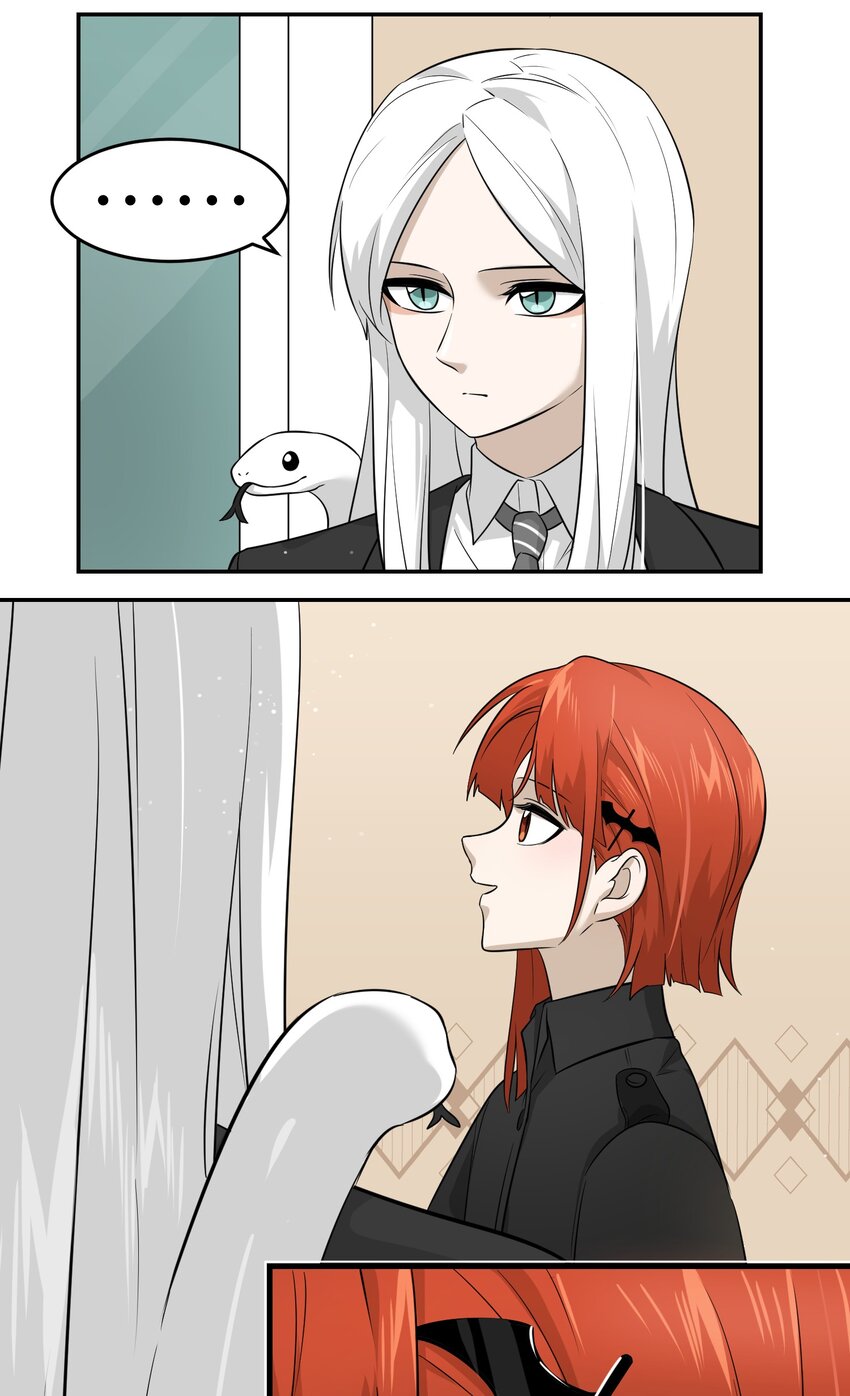 019 你真好吃20
