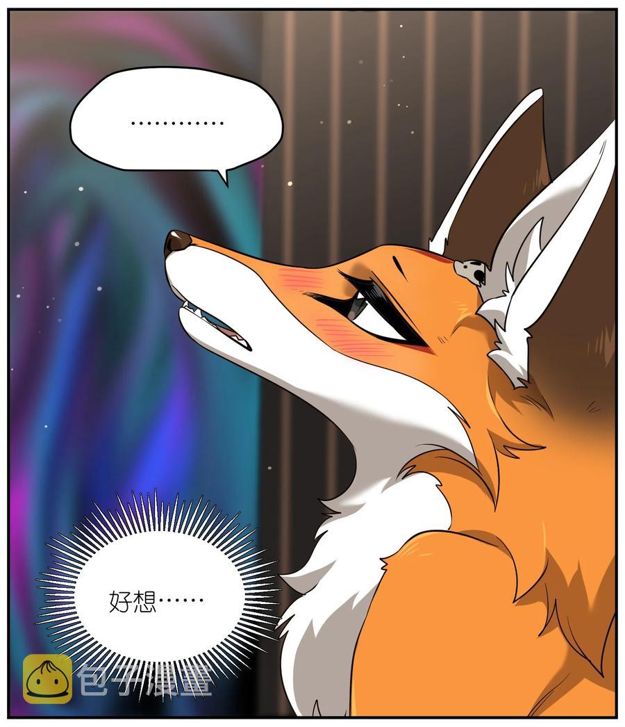 061 我觉得还有可能23