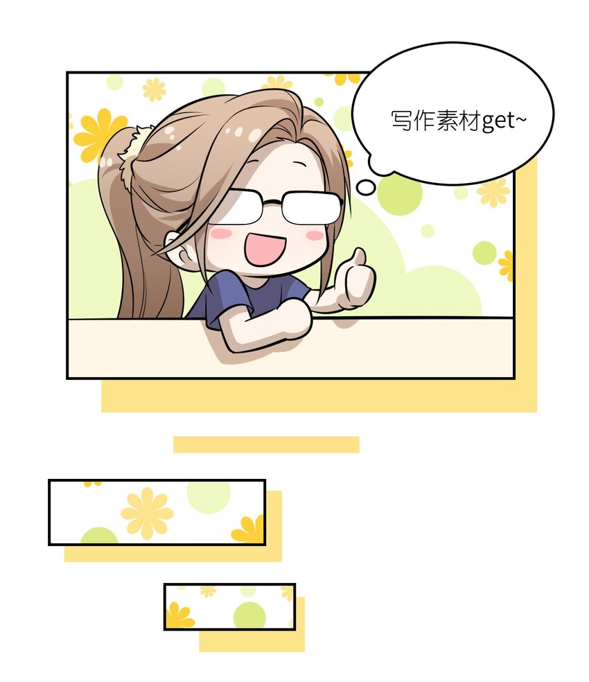026 会产生依赖吗？32