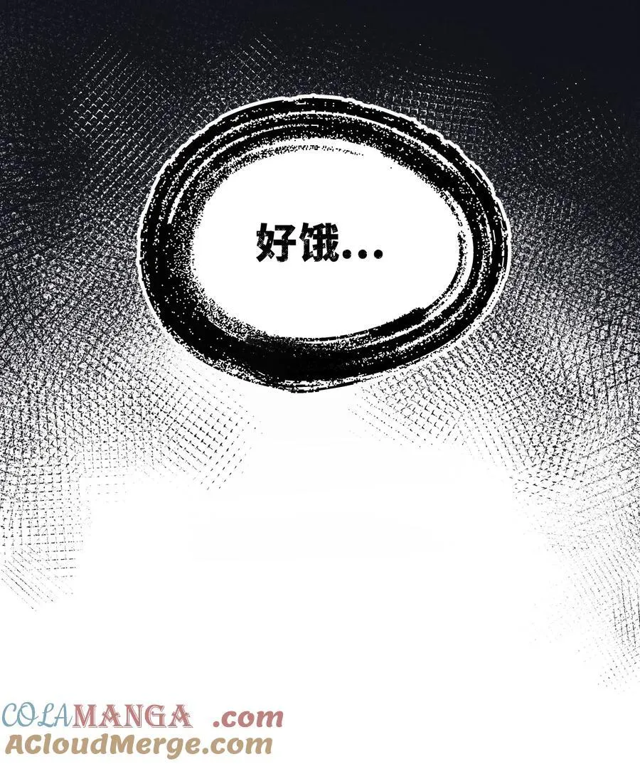 178 好饿…51